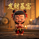 瓦力这个词是什么意思啊英语